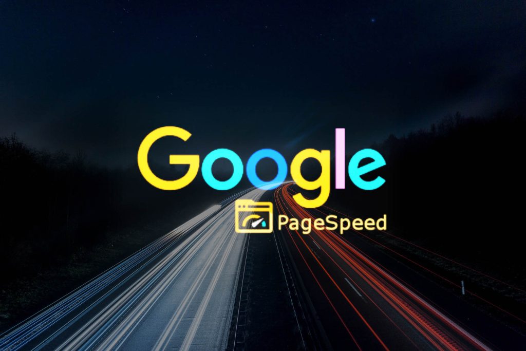 Googleが重要視するPage Speedについて